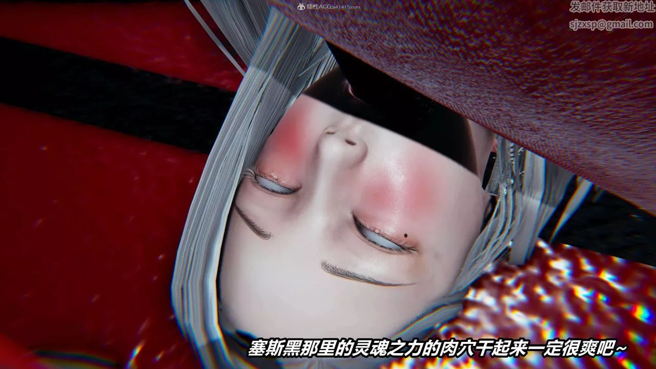 練愛選擇題第1話-現實版戀愛模擬遊戲?!