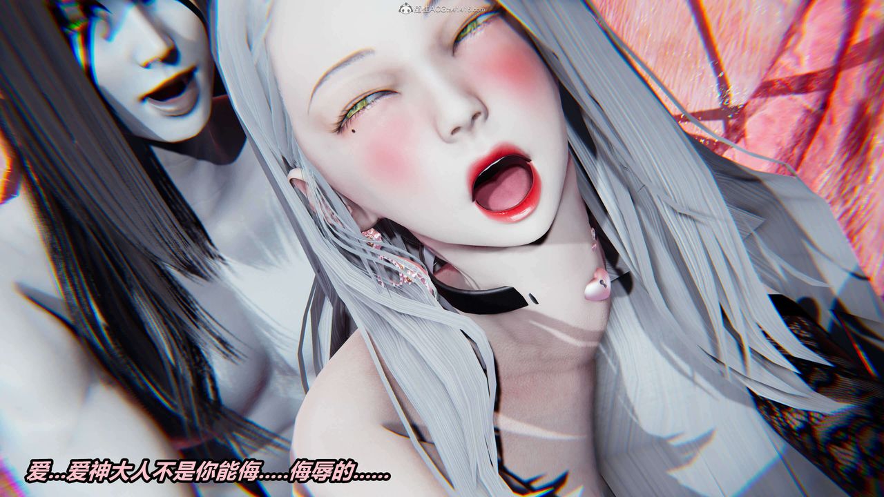 [3D]魔法少妇-妃月第11话