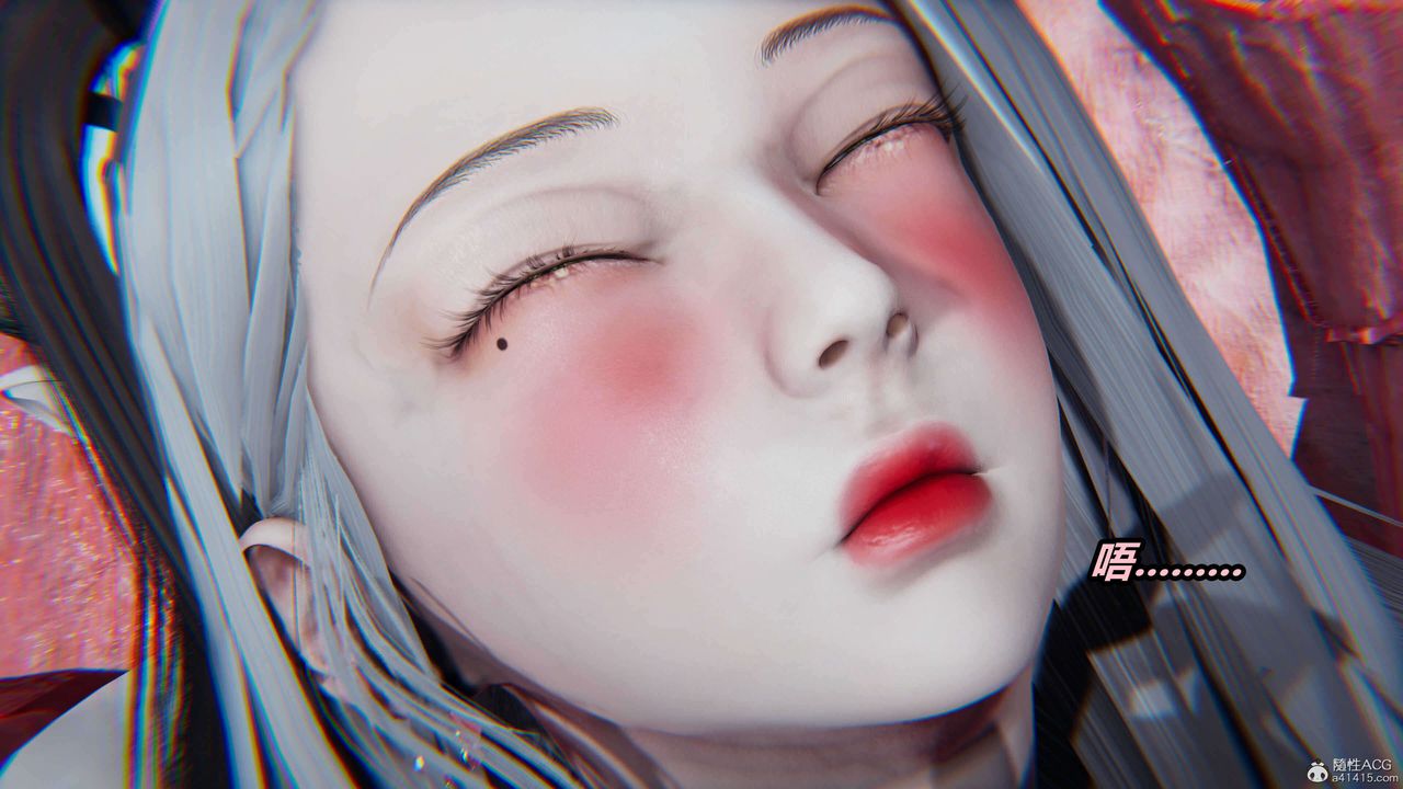 [3D]魔法少妇-妃月第11话