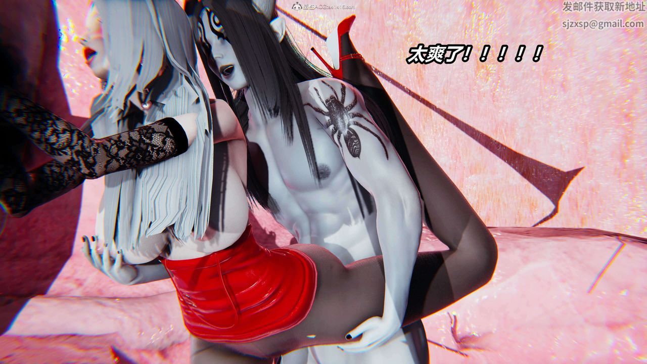 [3D]魔法少妇-妃月第11话