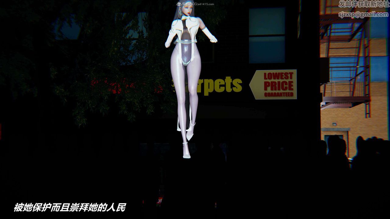 [3D]魔法少妇-妃月第11话