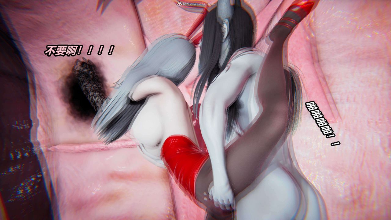 [3D]魔法少婦-妃月第11話