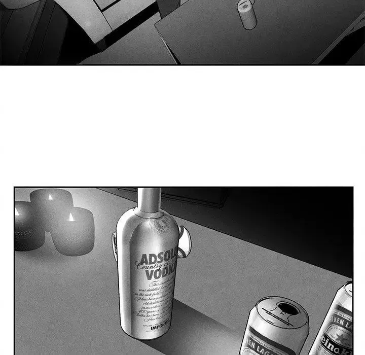 墓誌铭-第22话 - 图片 28