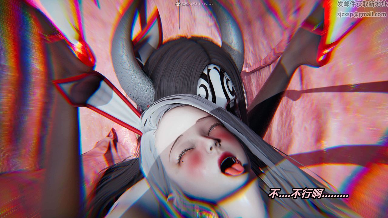 [3D]魔法少妇-妃月第11话