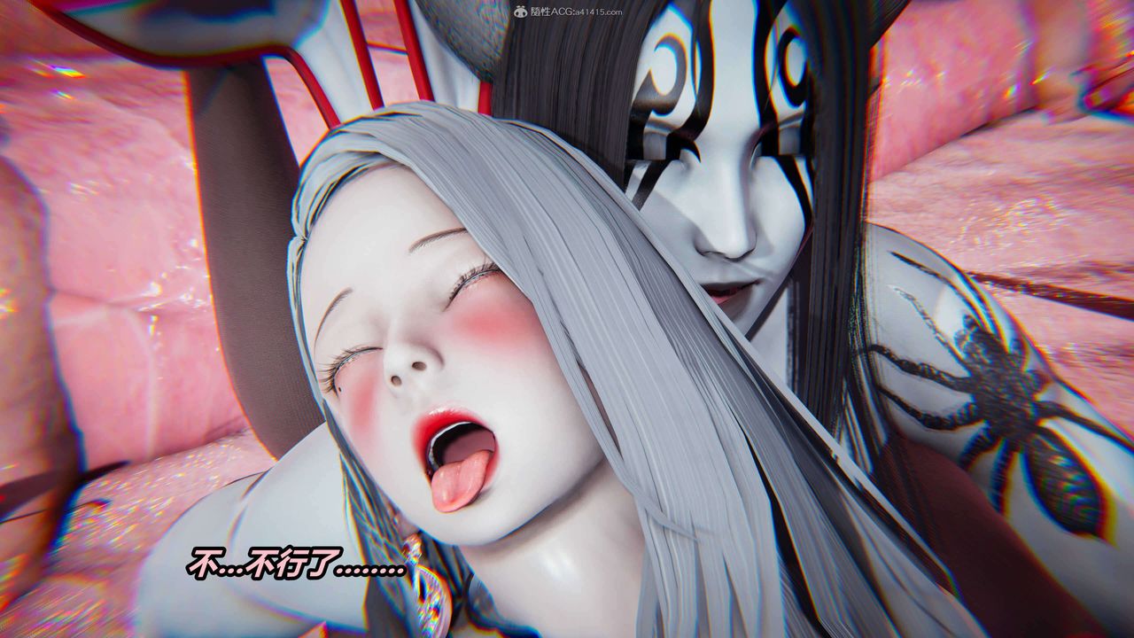 [3D]魔法少妇-妃月第12话