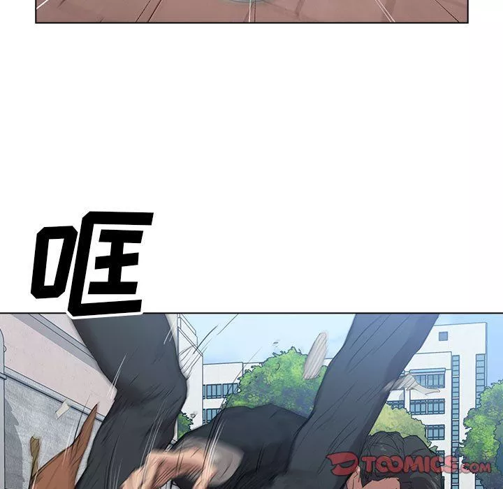 沒種又怎樣第40話