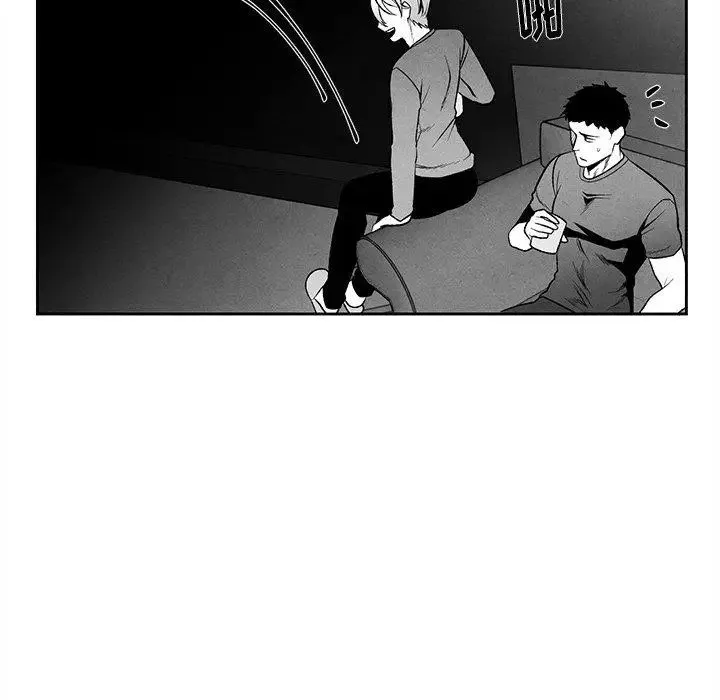 墓誌铭-第22话 - 图片 51