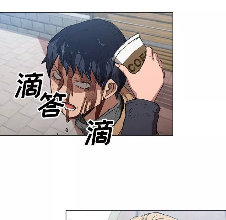 沒種又怎樣第40話