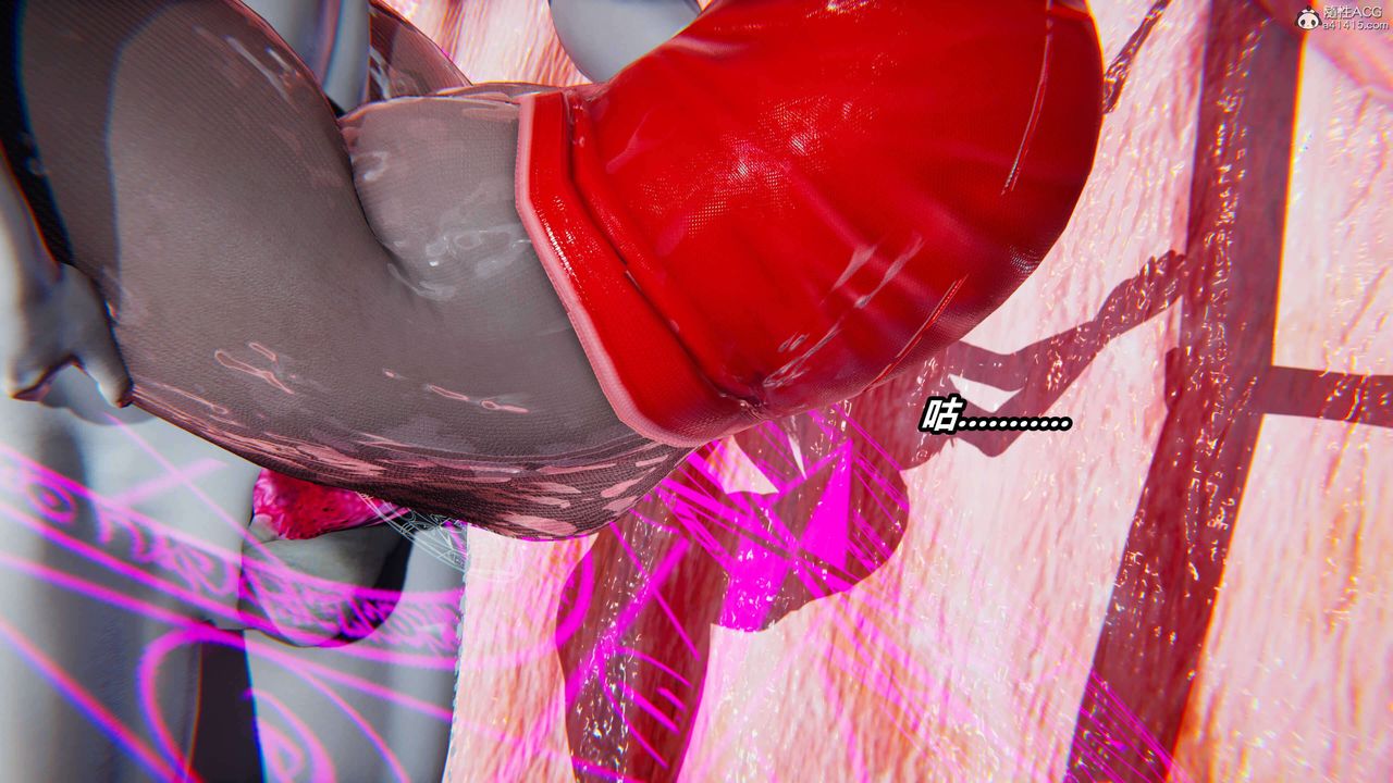 [3D]魔法少婦-妃月第12話