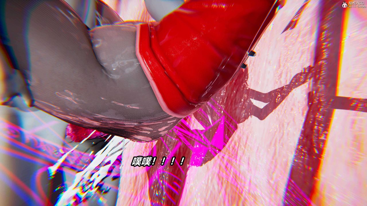 [3D]魔法少妇-妃月第12话