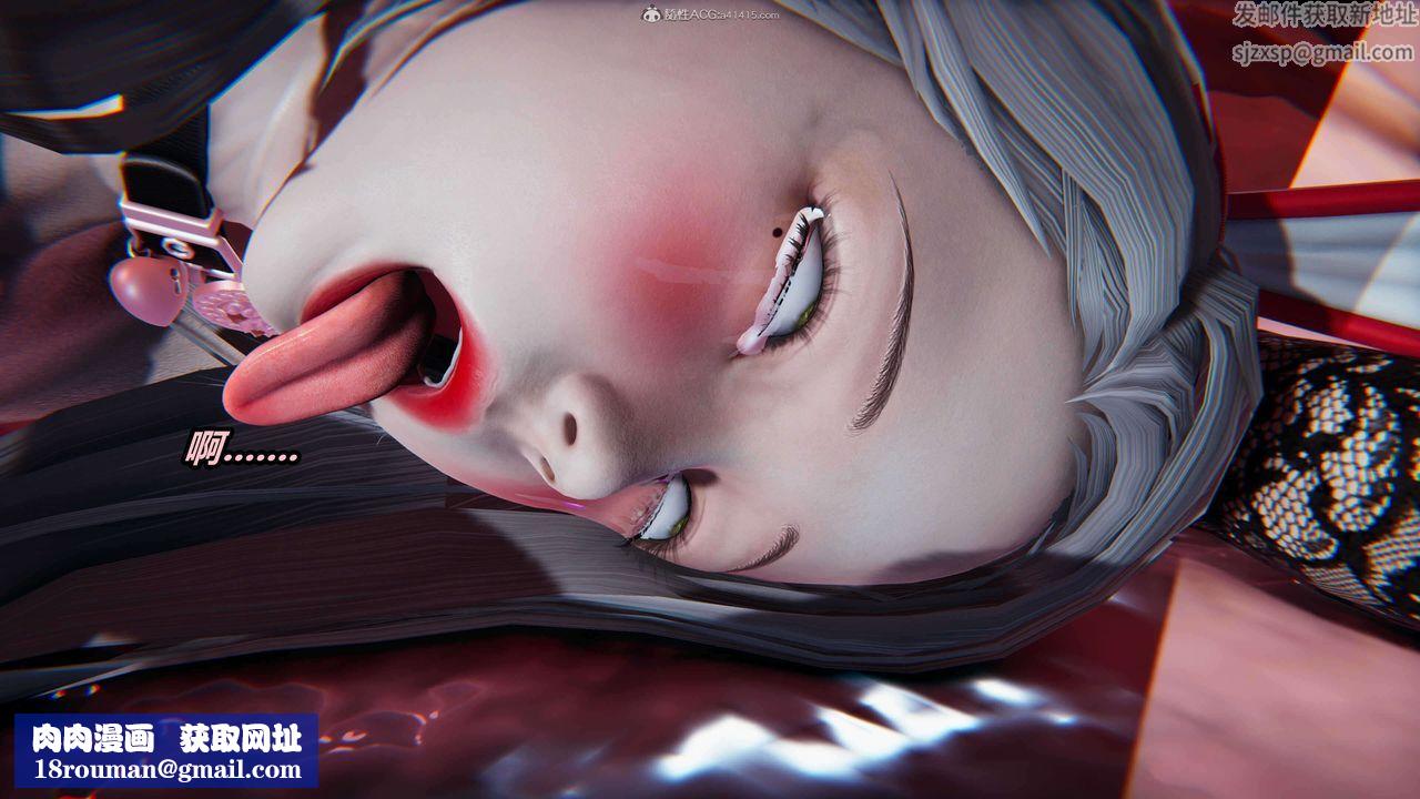 [3D]魔法少妇-妃月第12话