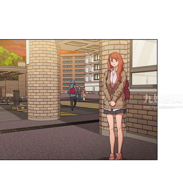 没种又怎样第40话