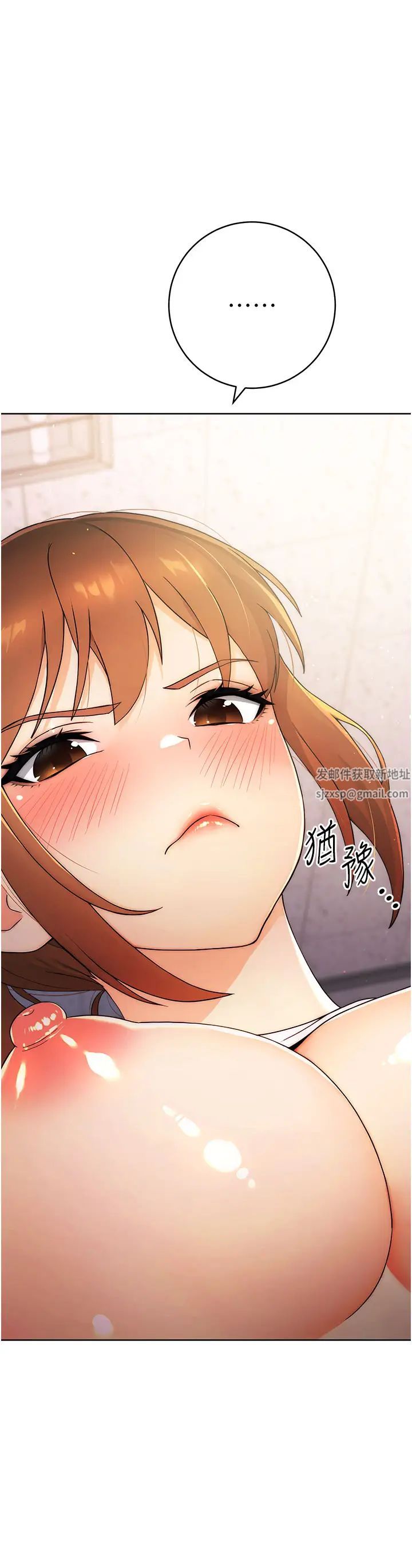 练爱选择题第3话-哈昂…整根插进来瞭!