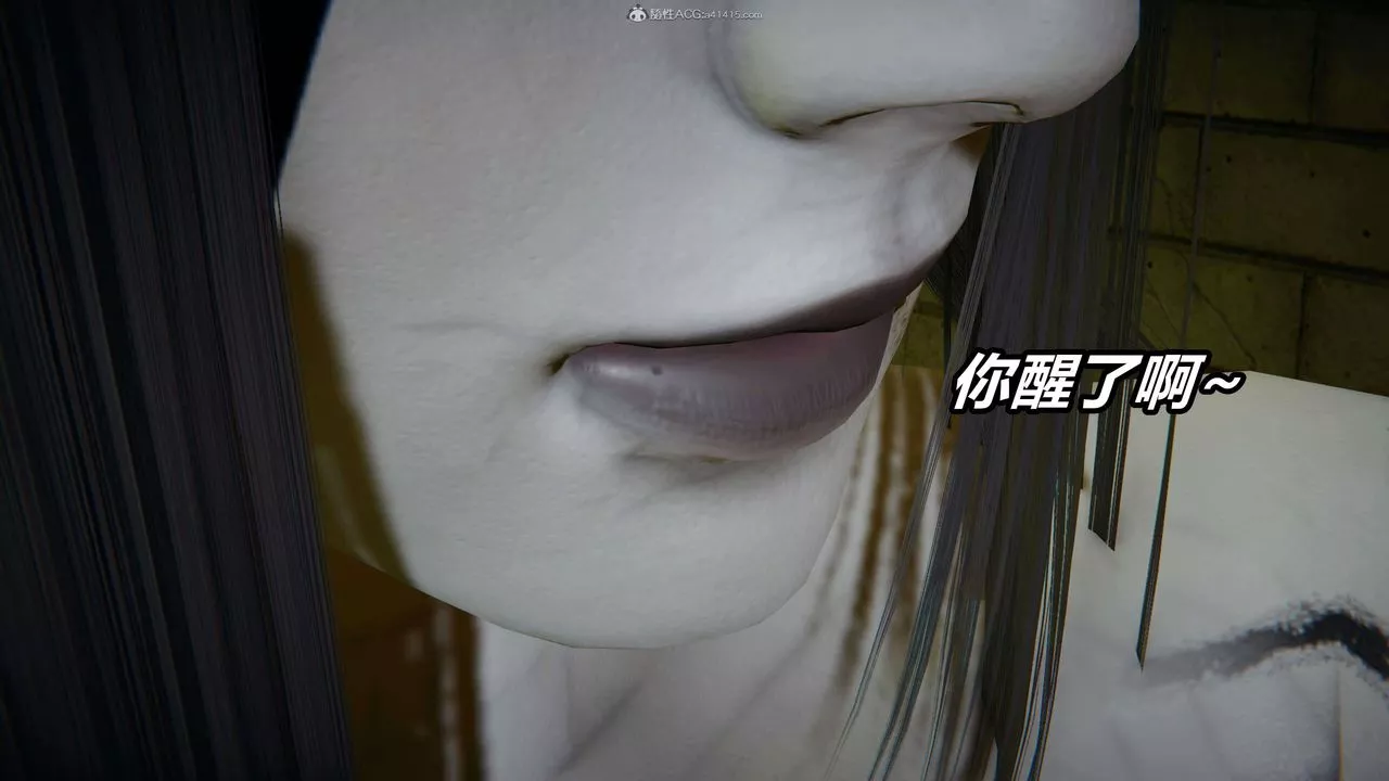 [3D]魔法少婦-妃月第13話