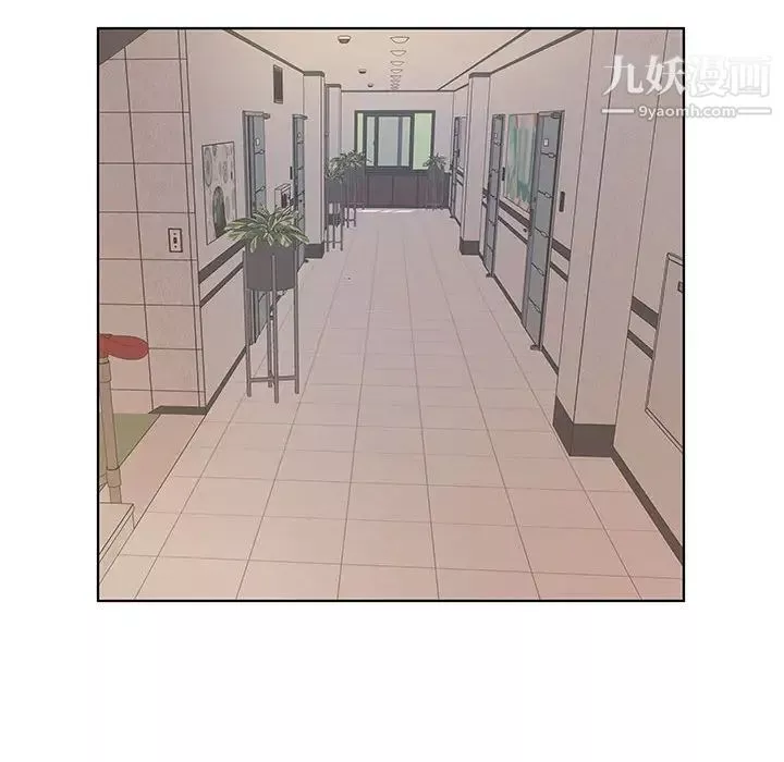 屋簷下的戀人第1話