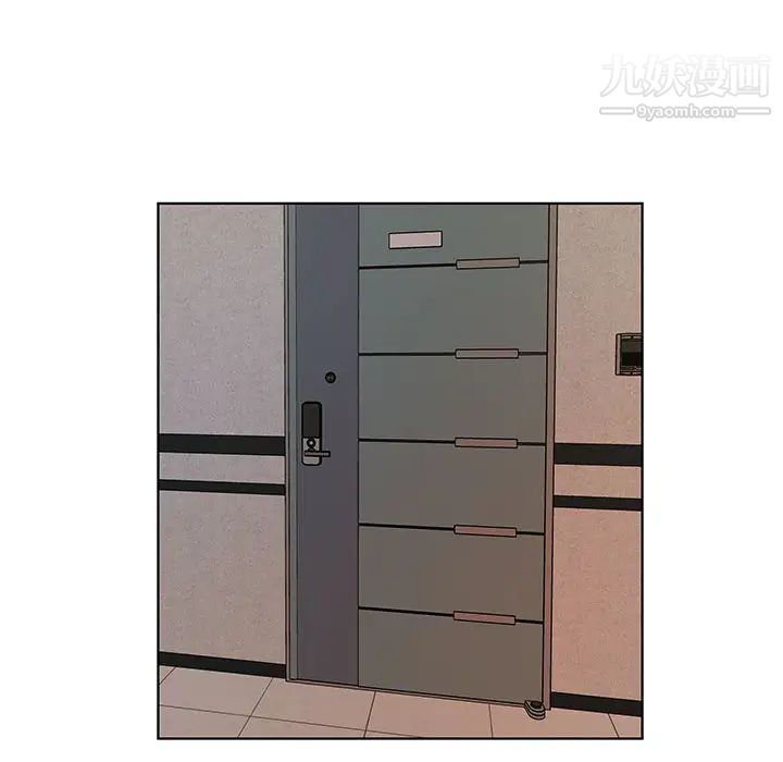 屋檐下的恋人第1话