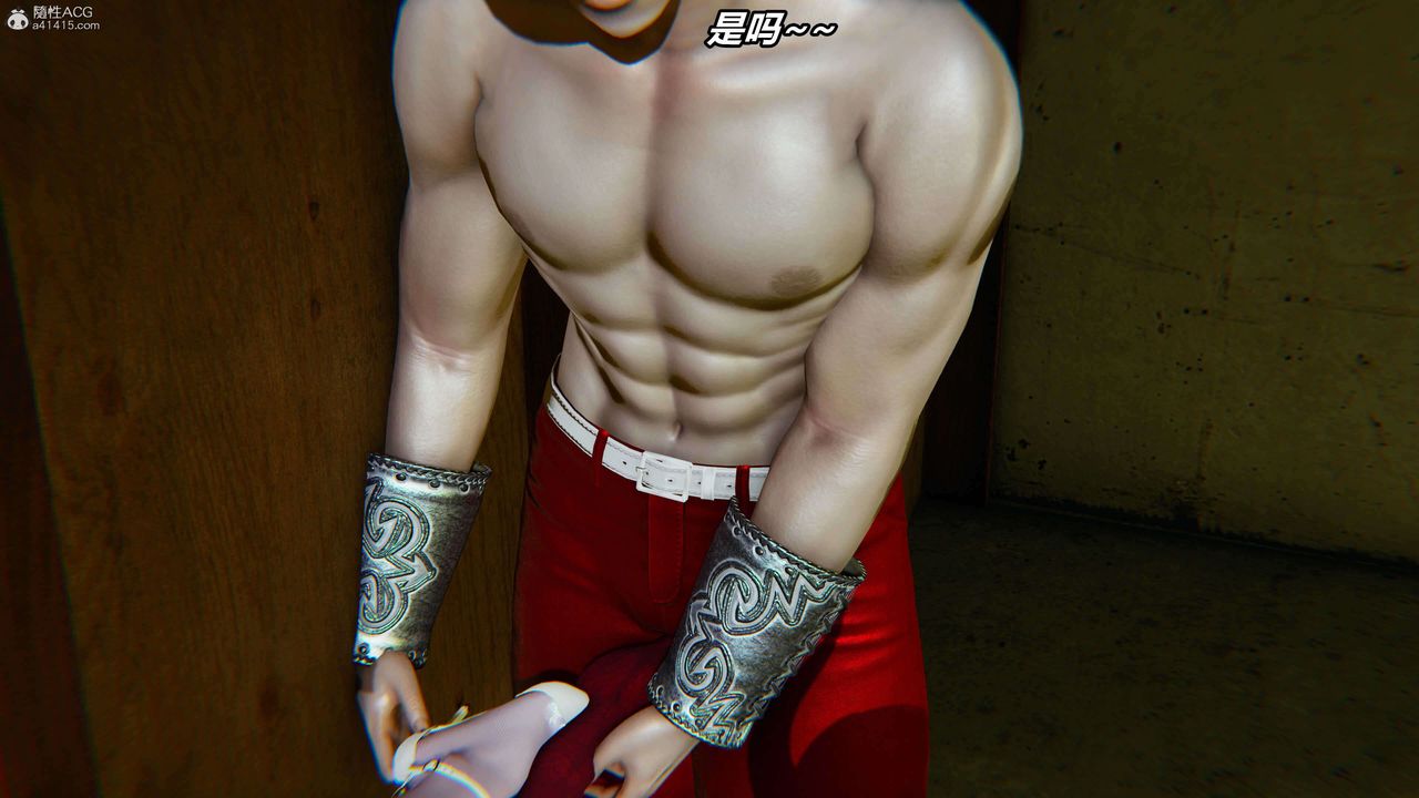 [3D]魔法少妇-妃月第13话