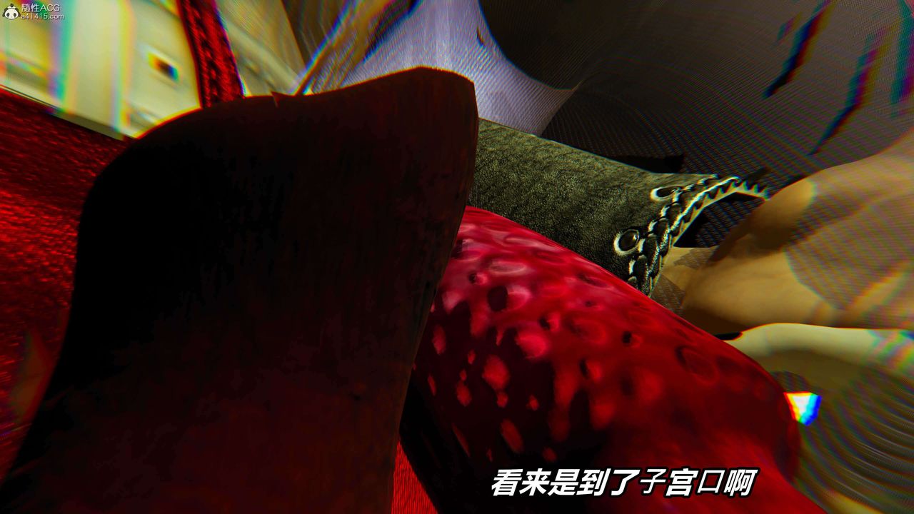 [3D]魔法少妇-妃月第14话