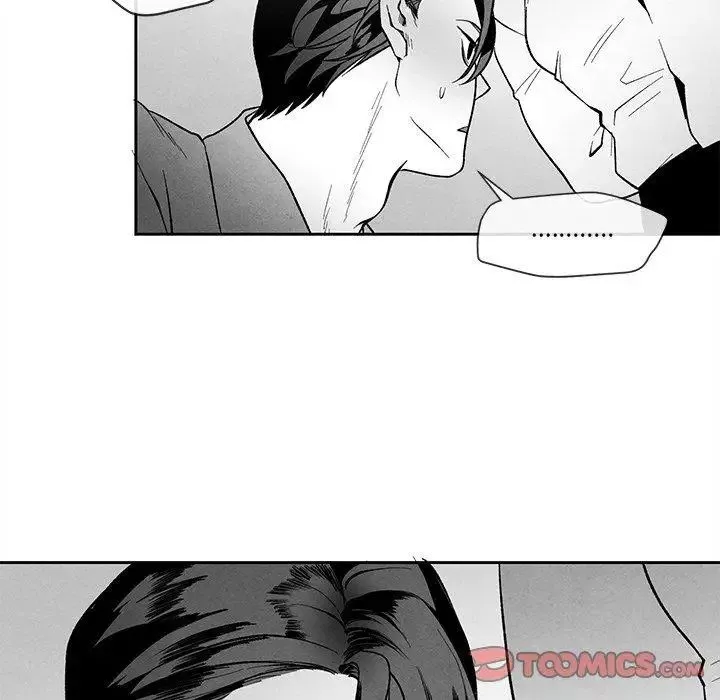 墓誌铭-第24话 - 图片 12