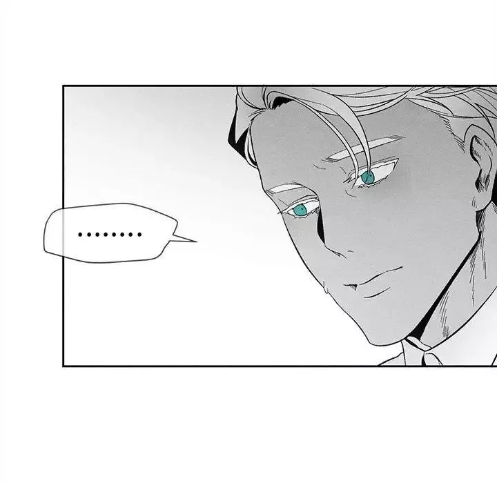 墓誌铭-第24话 - 图片 15