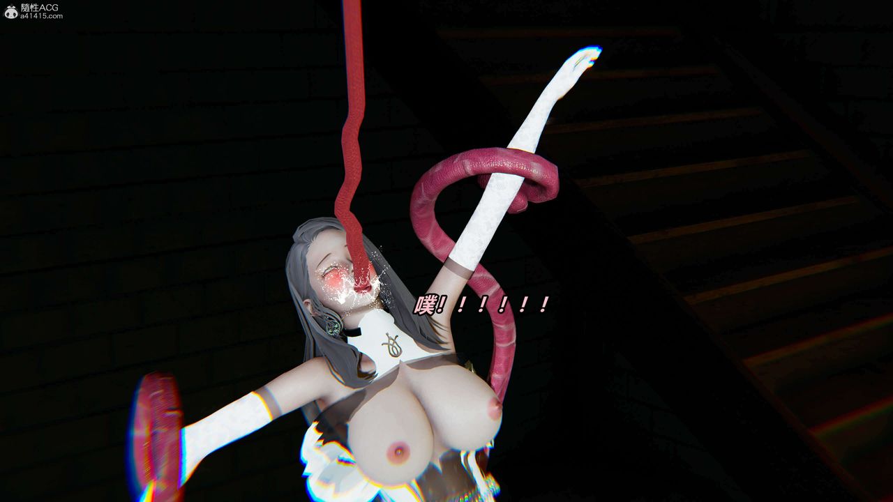 [3D]魔法少婦-妃月第14話