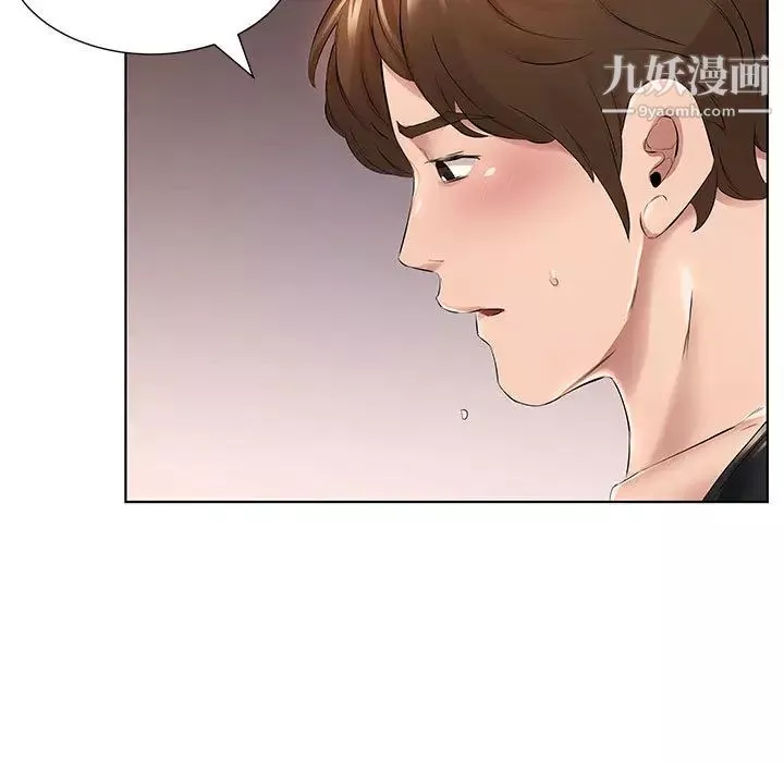 屋檐下的恋人-第1话 - 图片 82