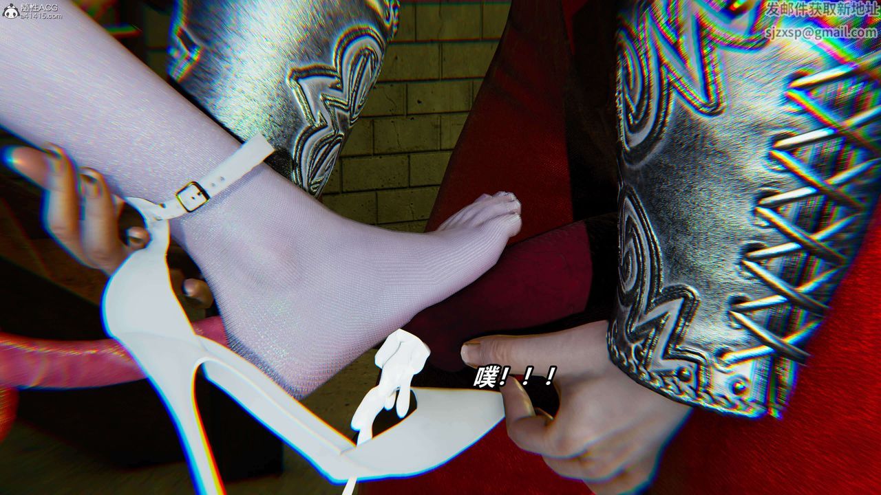 [3D]魔法少妇-妃月第14话