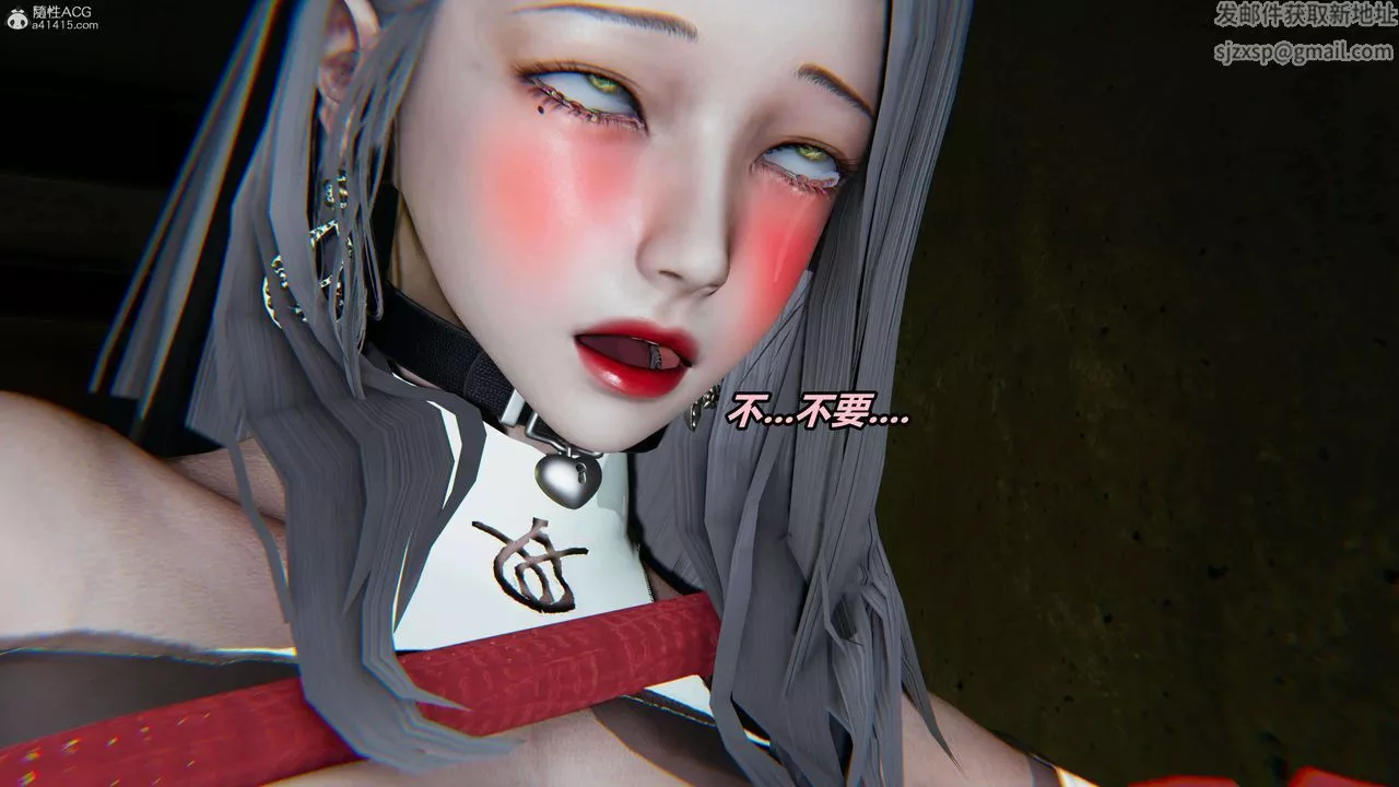[3D]魔法少婦-妃月第15話-最終話
