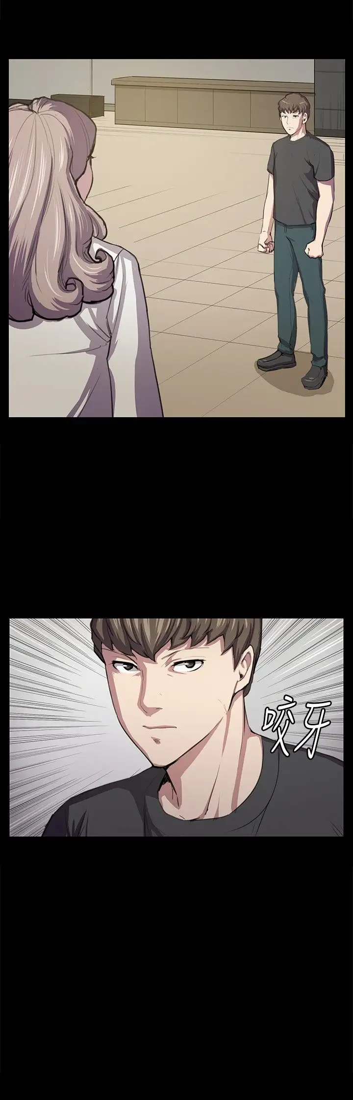 深夜便利店第48话