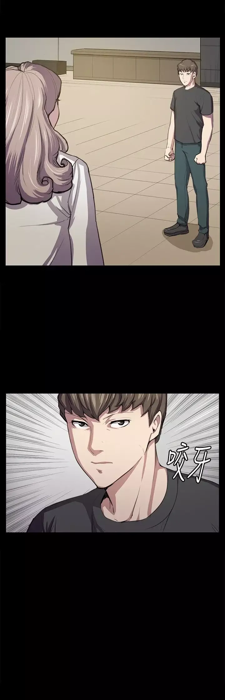 深夜便利店第48话