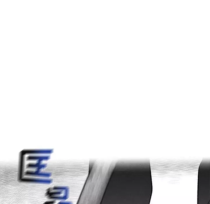 墓誌銘第24话
