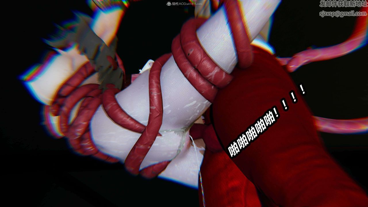 [3D]魔法少妇-妃月第15话-最终话