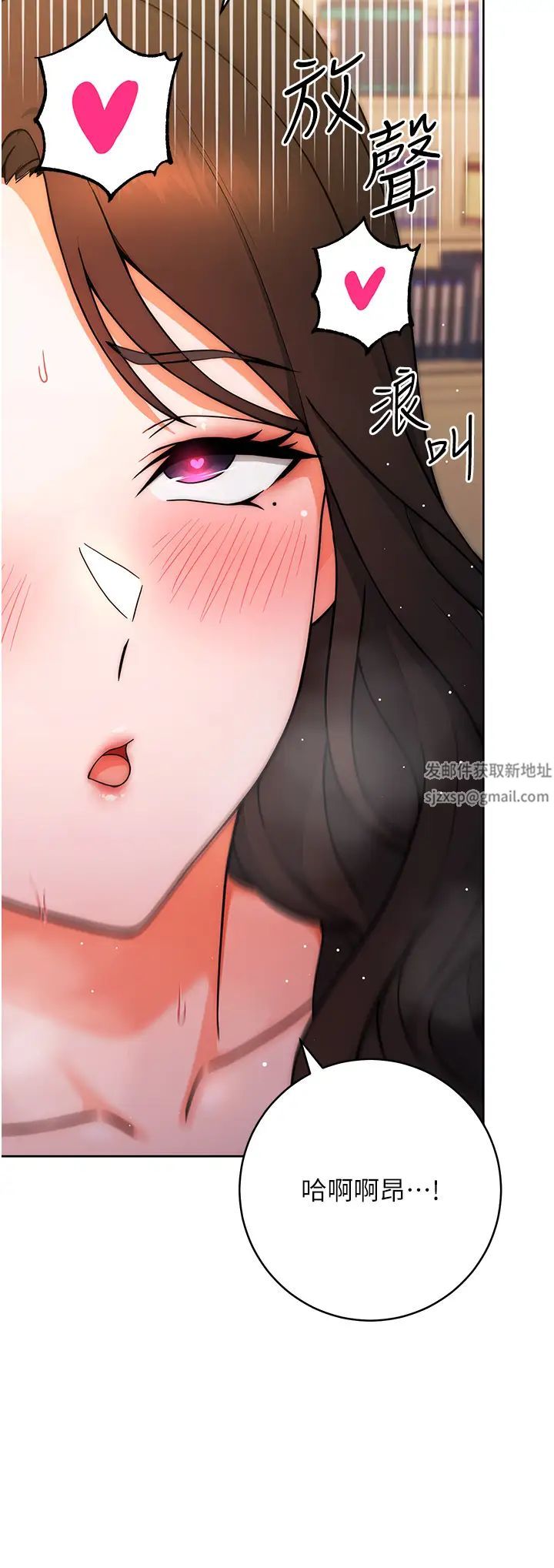 练爱选择题第6话-教授深藏不露的骑乘功夫