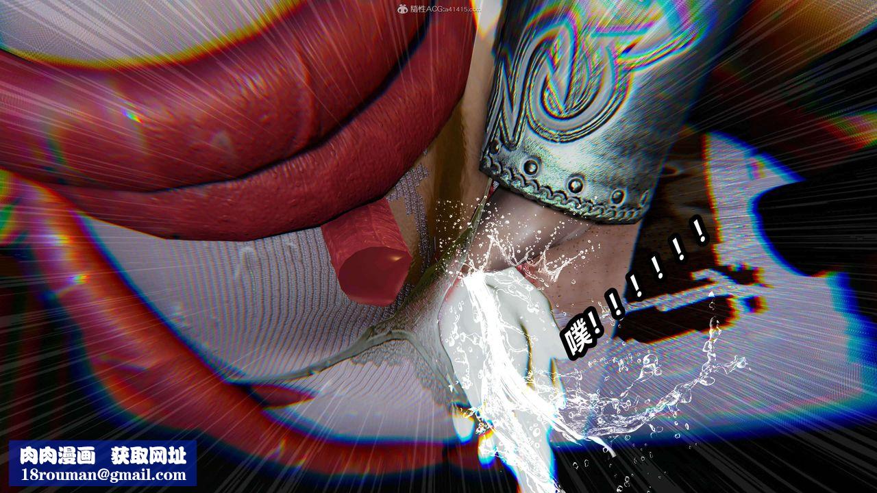 [3D]魔法少婦-妃月第15話-最終話