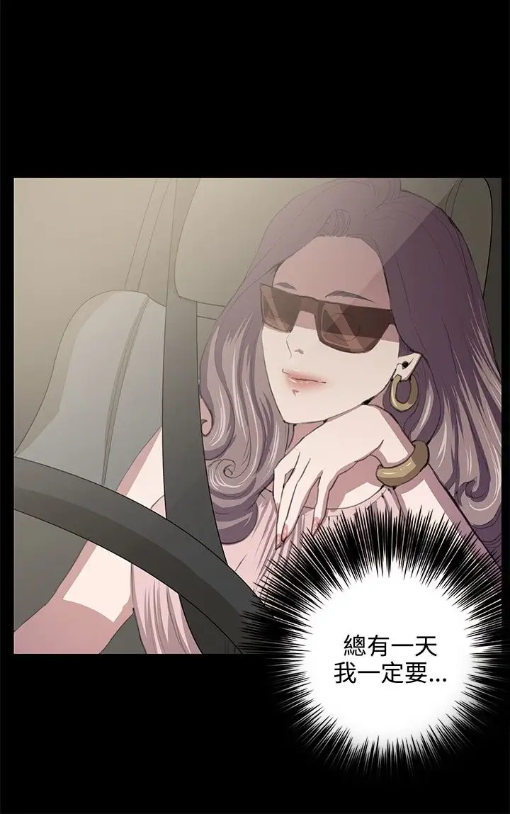 深夜便利店第49话