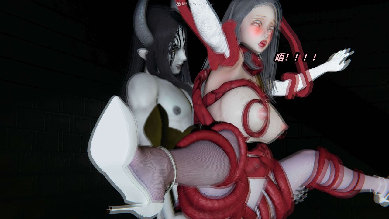 [3D]魔法少婦-妃月第15話-最終話