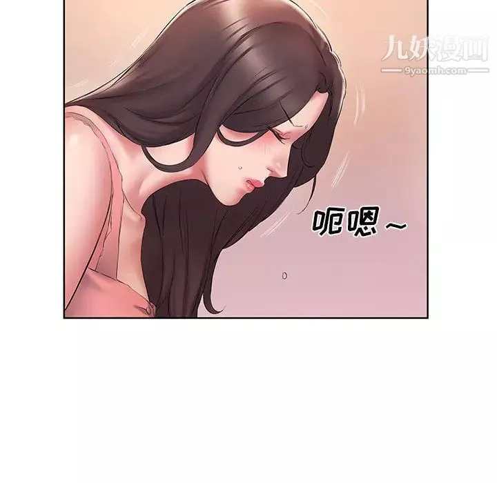 屋檐下的恋人-第2话 - 图片 78