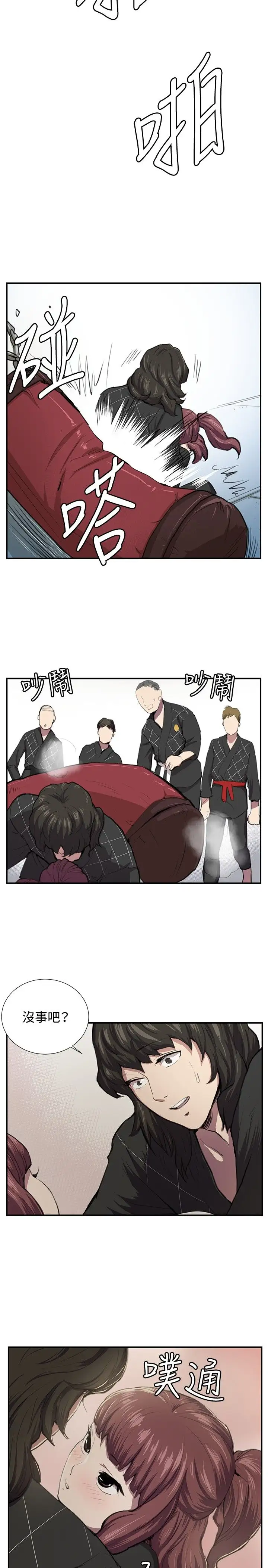 深夜便利店第51话