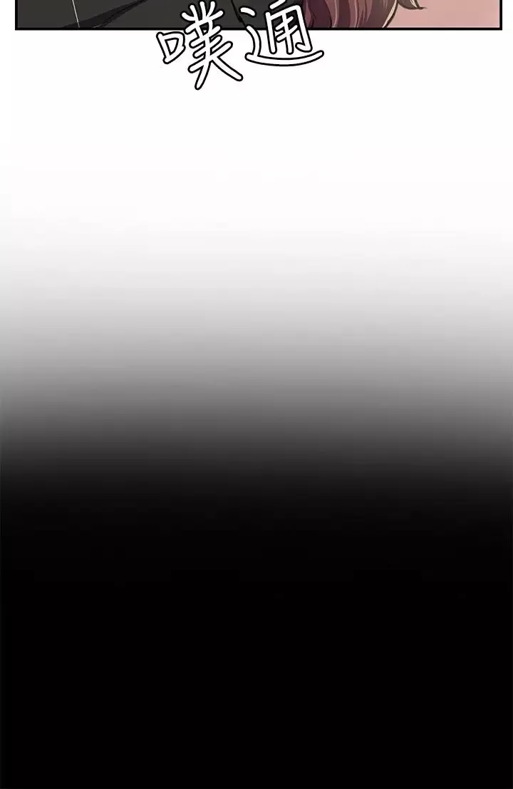 深夜便利店-第51话 - 图片 25