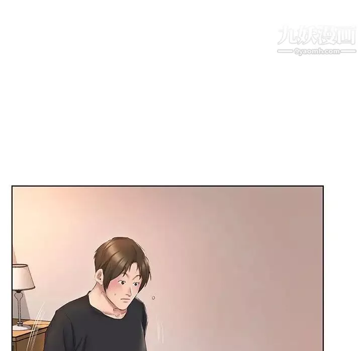 屋簷下的戀人第3話