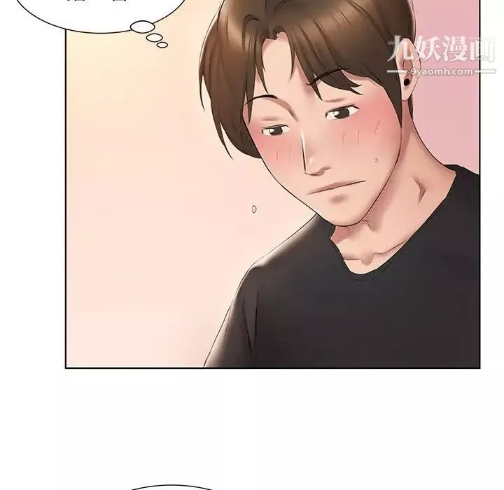 屋檐下的恋人-第3话 - 图片 25