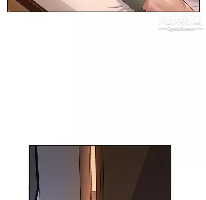 屋簷下的戀人第3話