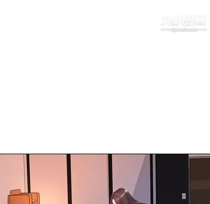 屋檐下的恋人-第3话 - 图片 40