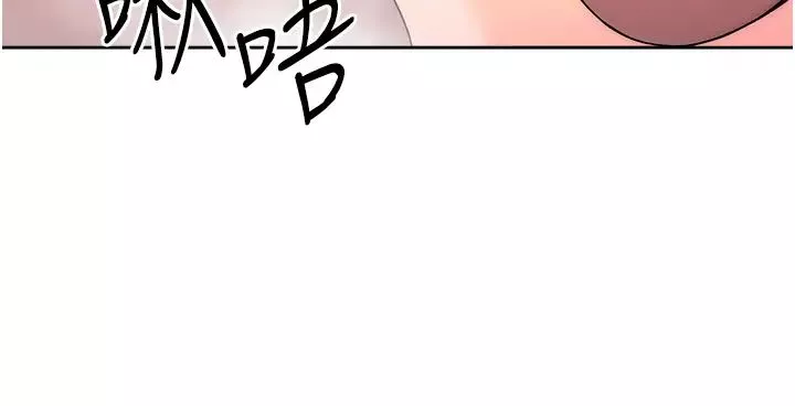 练爱选择题-第8话-享用学姐的鲜味蜜汁 - 图片 17