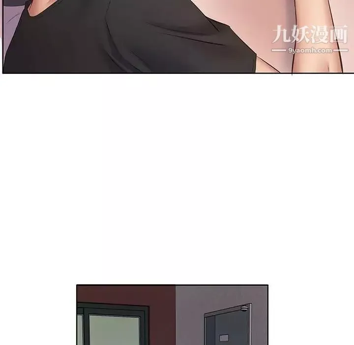 屋檐下的恋人-第3话 - 图片 84