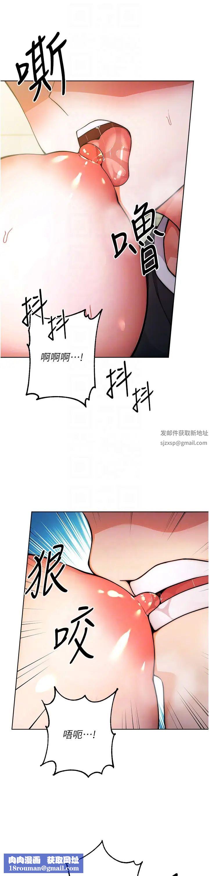 練愛選擇題第9話-用肉棒教訓死母狗