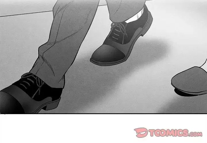 墓誌铭-第27话 - 图片 2