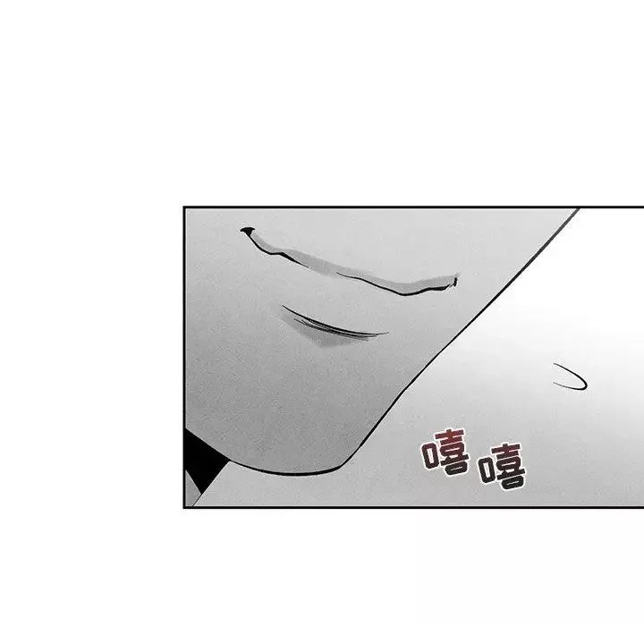 墓誌銘第27话
