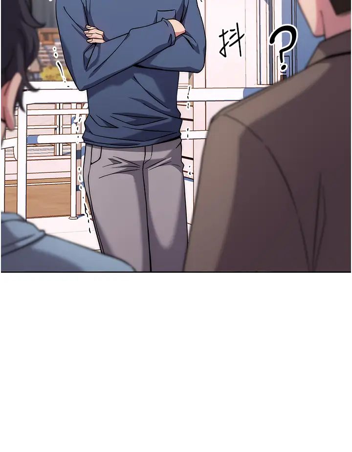 练爱选择题第10话-顶这么深会马上高潮♥