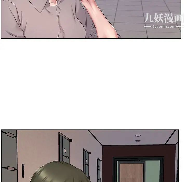 屋簷下的戀人第4話